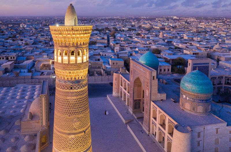 Uzbekistan Unfolded: Tashkent, Samarkand & Bukhara